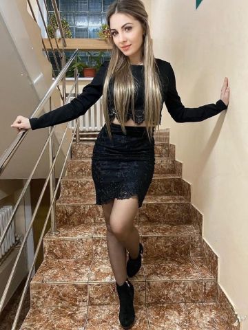 Наталья
